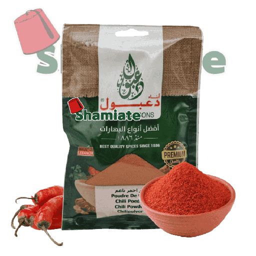 [001789 Chilli Spices (Daaboul Sons, 50 gm, 10 Pièces) Épices Chili (Daaboul Sons, 50 gm, 10 Pièces) Epices Chili (Daaboul Sons, 50 gm, 10 Pieces)حر أحمر ناعم (أبناء دعبول, 50 غرام, 10 وحدات) ] Chilli Spices (Daaboul Sons, 50 gm, 10 Pièces)