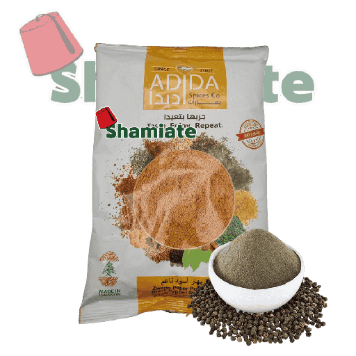 [001792 Ground Dark Pepper  (Adida, 500 gm, 1 Pièce) Poivre Noir Moulu (Adida, 500 gm, 1 Pièce) Poivre Noir Moulu (Adida, 500 gm, 1 Piece)(فلفل أسود مطحون(أديدا , 500 غرام, 1 وحدة ] Ground Dark Pepper  (Adida, 500 gm, 1 Pièce)
