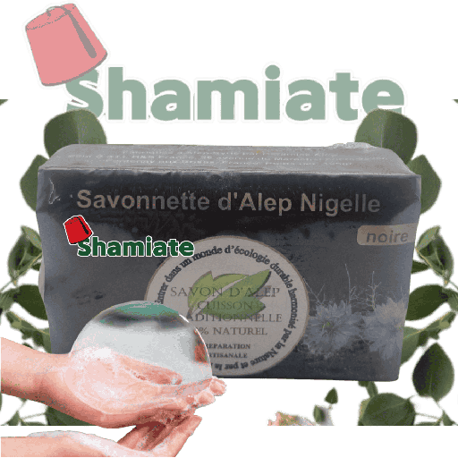 [001798 Black Aleppo Soap Bar - Black Seed Savonette d'Alep Nigelle (noire) Savonette d'Alep Nigelle (noire)صابون حلب - بالحبة السوداء (أسود) ] Savonette d'Alep Nigelle (noire)