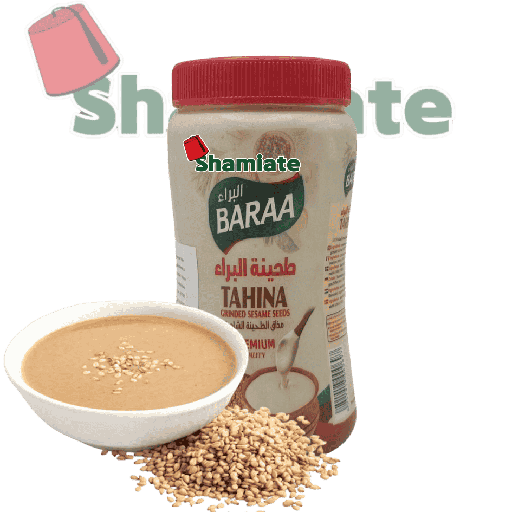 [001824 Tahina (Sesame Cream) (Al Baraa, 400 gm, 12 Pieces) Tahina (Crème De Sésame) (Al Baraa, 400 gm, 12 Pièces) Tahina (Creme De Sesame) (Al Baraa, 400 gm, 12 Pieces)طحينة (البراء، 400 غرام, 12 وحدة) ] طحينة (البراء، 400 غرام, 12 وحدة)