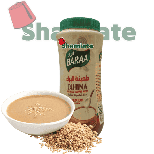 [001826 Tahina (Sesame Cream) (Al Baraa, 800 gm, 12 Pieces) Tahina (Crème De Sésame) (Al Baraa, 800 gm, 12 Pièces) Tahina (Creme De Sesame) (Al Baraa, 800 gm, 12 Pieces)طحينة (البراء، 800 غرام, 12 وحدة) ] Tahina (Crème De Sésame) (Al Baraa, 800 gm, 12 Pièces)