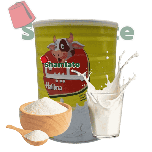 [001829 Powdered Milk (Halibna, Full Cream Milk, 900 gm, 12Pieces) Lait en Poudre (Halibna, Lait Entier, 900 gm, 12 Pièces) Lait en Poudre (Halibna, Lait Entier, 900 gm, 12 Pieces)حليب مجفف (حليبنا، حليب كامل الدسم، 900 غرام، 12  وحدة) ] Lait en Poudre (Halibna, Lait Entier, 900 gm, 12 Pièces)