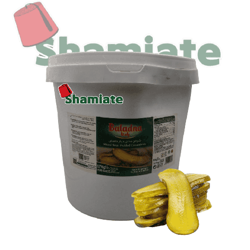 [001839 Sliced Sour Pivkled Cucumbers (Baladna, 10 Kg, 1 Piece) Concombres Marinés Aigres Tranchés (Baladna, 10Kg, 1 Pièce) Concombres Marines Aigres Tranches (Baladna, 10Kg, 1 Piece)شرائح خيار مخلل حامض (بلدنا، 10 كجم، قطعة واحدة) ] شرائح خيار مخلل حامض (بلدنا، 10 كجم، قطعة واحدة)