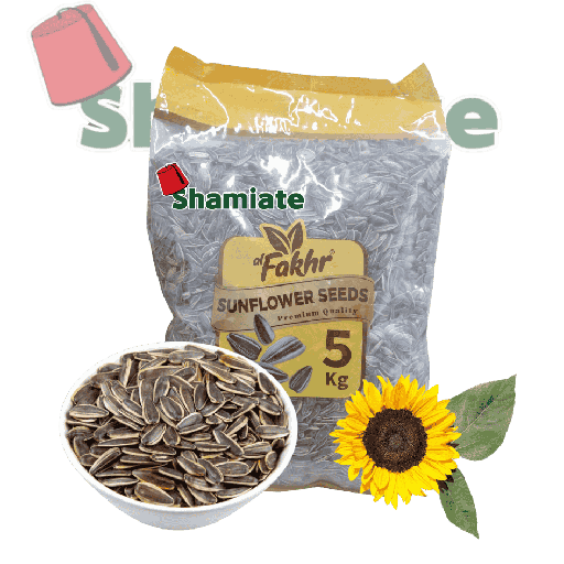 [001846 Sunflower Seeds Roasted (Fakhr, Salted, 5 Kg, 1 Piece) Graines (Pépites) De Tournesol Grillées (Fakhr, Salé, 5 Kg, 1 Pièce) Graines (Pepites) De Tournesol Grillees (Fakhr, Sale, 5 Kg, 1 Piece)بذور دوار الشمس ،محمص (فاخر، مالح، 5 كلغ, 1 وحدة) ] Graines (Pépites) De Tournesol Grillées (Fakhr, Salé, 5 Kg, 1 Pièce)