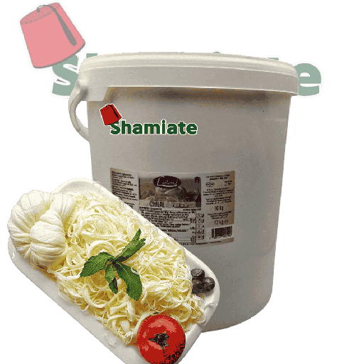 [001855 Chilal Cheese (Lailand,10 Kg, 10 Pieces) Fromage Chilal (Lailand, 10 Kg, 10 Pièces) Fromage Chilal (Lailand, 10 Kg, 10 Pieces)جبنة شلال (ليلاند, 10 كلغ, 10 وحدات) ] Fromage Chilal (Lailand, 10 Kg, 10 Pièces)