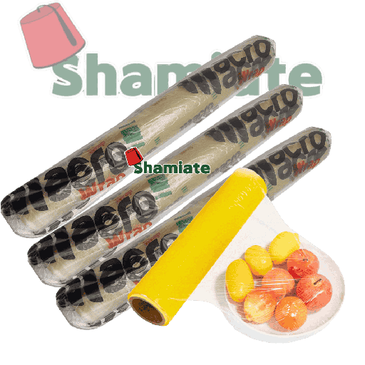 [001880 Cling Film (45cmx150mt, 4 Pieces) Film Alimentaire (45cmx150mt, 4 Pièces) Film Alimentaire (45cmx150mt, 4 Pieces)غلاف بلاستيكي شفاف للطعام ( 45سم×150مت ، 4 قطع) ] Film Alimentaire (45cmx150mt, 4 Pièces)
