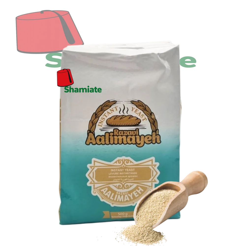 [001885 Chemical Yeast (Aalimayeh, 500 gm, 20 Pieces) Levure Chimique (Aalimayeh, 500 gm, 20 Pièces) Levure Chimique (Aalimayeh, 500 gm, 20 Pieces)خميرة (عاليماية, 500 غرام, 20 وحدة) ] Levure Chimique (Aalimayeh, 500 gm, 20 Pièces)