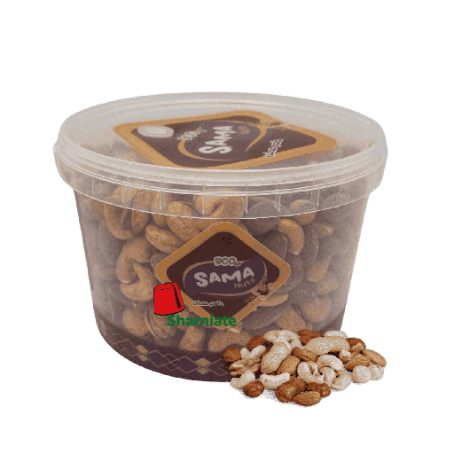 [001891 Roasted Dried Fruit Mix (Sama, Smoked , 900gm x 8 Pieces) Mélange de Fruits Secs Grillés (Sama, Goût Fumé, 900gm x 8 Pièces) Melange de Fruits Secs Grilles (Sama, Gout Fume, 900gm x 8 Pieces)مكسرات مشكلة محمصة / مدخن (سما، 900 غرام × 8 وحدات) ] Mélange de Fruits Secs Grillés (Sama, Goût Fumé, 900gm x 8 Pièces)