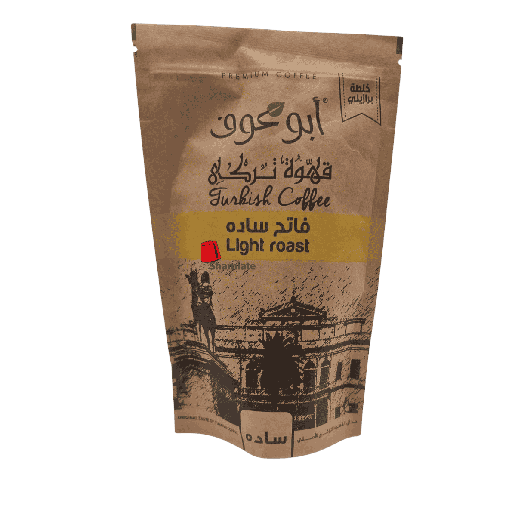 [001929 Turkish Coffee (Abu Auf, Natural, 200 gm, 15 Pieces) Café Turc (Abu Auf, Naturel, 200 gm, 15 Pièces) Cafe Turc (Abu Auf, Naturel, 200 gm, 15 Pieces)قهوة تركية (أبو عوف ,سادة, 200 جرام, 15 حبة) ] قهوة تركية (أبو عوف ,سادة, 200 جرام, 15 حبة)