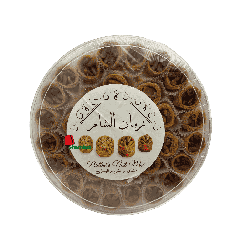 [001933 Ush al-Bulbul Pastry Nest with Mahogany and Pistachio (Zaman Al Sham, 600gm, 12 Pieces) Ush al-Bulbul Pâtisserie aux Acajou et Pistache (Zaman Al Sham, 600gm, 12 Pièces) Ush al-Bulbul Patisserie aux Acajou et Pistache (Zaman Al Sham, 600gm, 12 Pieces)عش البلبل مع الكاجو والفستق (زمان الشام، 600 غرام، 12 قطعة) ] عش البلبل مع الكاجو والفستق (زمان الشام، 600 غرام، 12 قطعة)