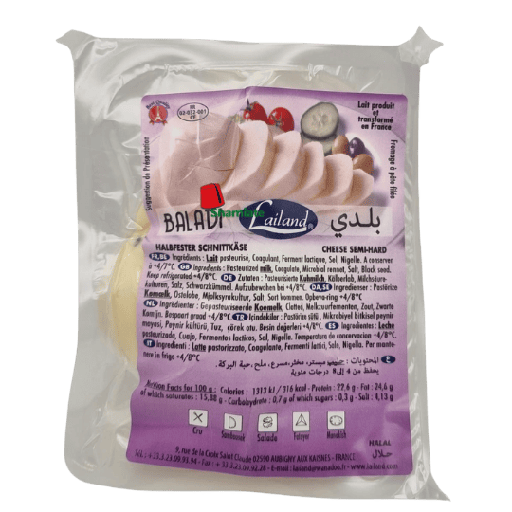 [001956 Baladi Cheese (Lailand, Vacuum-packed, 5 kg, 1 piece) Fromage Baladi (Lailand, Sous Vide, 5 Kg, 1 Pièce) Fromage Baladi (Lailand, Sous Vide, 5 Kg, 1 Piece)جبنة بلدي (ليلاند, مسحوب من الهواء, 5 كلغ, 1 وحدة) ] Fromage Baladi (Lailand, Sous Vide, 5 Kg, 1 Pièce)