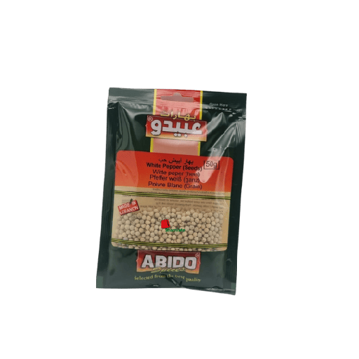 [001965 Whole White Pepper (Abido, 50g, 10 Pieces) Poivre Blanc Entier (Abido, 50 gm, 10 Pièces) Poivre Blanc Entier (Abido, 50 gm, 10 Pieces)فلفل أبيض حب (عبيدو، 50 غرام، 10 وحدات) ] Poivre Blanc Entier (Abido, 50 gm, 10 Pièces)