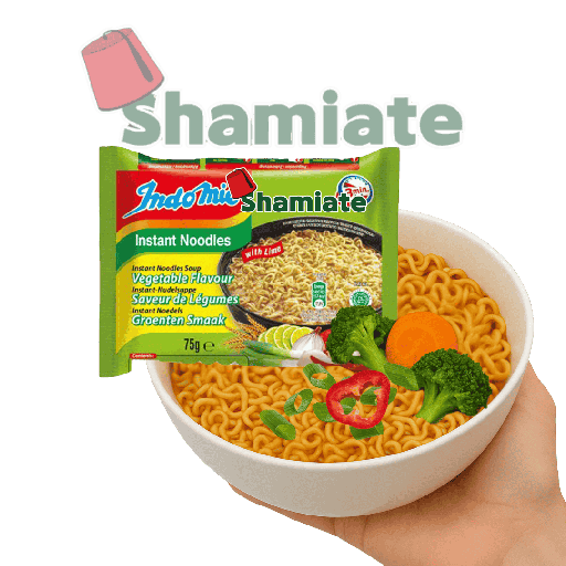 [2796 Instant Noodles (Indomie, Vegetable, 75 gm, 8 x 5 Pieces) Nouilles instantanées (Indomie, légumes, 75 g, 8 x 5 pièces) Nouilles instantanees (Indomie, legumes, 75 g, 8 x 5 pieces)أندومي معكرونة سريعة التحضير (اندومي, خضار, 75 غرام, 8 x 5 وحدة) ] Instant Noodles (Indomie, Vegetable, 75 gm, 8 x 5 Pieces)
