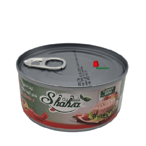 [002007 Canned Tuna (Shahia, In Pieces Spicy with Oil, 160 gm, 48 Pieces) Thon en conserve (Shahia, Piquant à l'huile, 160 g, 48 pièces) Thon en conserve (Shahia, Piquant a l'huile, 160 g, 48 pieces)تونة معلبة (شهية, قطع حارة بالزيت, 160 غرام, 48 وحدة) ] تونة معلبة (شهية, قطع حارة بالزيت, 160 غرام, 48 وحدة)
