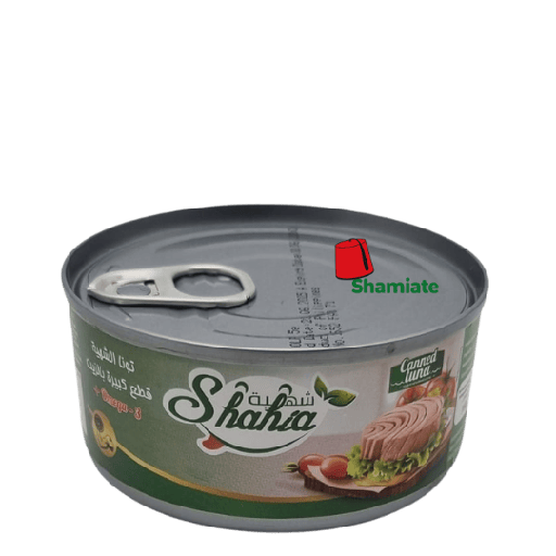 [002008 Canned tuna (Shahia, Chunks in oil, 160g, 48 pieces) Thon en conserve (Shahia, En Morceaux à l'huile, 160 g, 48 pièces) Thon en conserve (Shahia, En Morceaux a l'huile, 160 g, 48 pieces)تونة معلبة (شهية، قطع في الزيت، 160 غرام، 48 قطعة) ] Canned tuna (Shahia, Chunks in oil, 160g, 48 pieces)