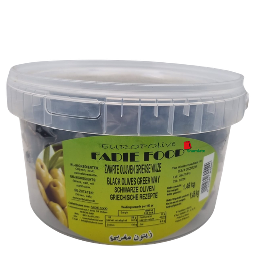 [002010 Moroccan Black Olives (Greek Way, 1450g, 1 Piece) Olives Noires Marocaines ( À la grecque, 1450g, 1 Pièce) Olives Noires Marocaines ( A la grecque, 1450g, 1 Piece)زيتون أسود مغربي (على الطريقة اليونانية، 1450 غرام، قطعة واحدة) ] زيتون أسود مغربي (على الطريقة اليونانية، 1450 غرام، قطعة واحدة)