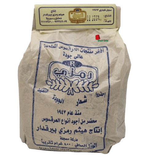 [002013 Licorice (Ramzy, 800 gm, 30 Pieces) Réglisse (Ramzy, 800 gm, 30 Pièces) Reglisse (Ramzy, 800 gm, 30 Pieces)عرق السوس (رمزي، 800 غرام، 30 قطعة) ] عرق السوس (رمزي، 800 غرام، 30 قطعة)