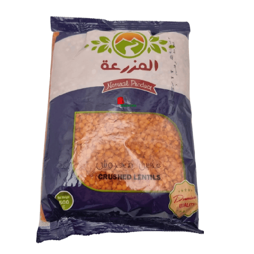[002043 Crushed Red Lentils, Farm (Egypt, 500gm, 20 Pieces) Lentilles Rouge Concassées, Ferme (Egypte, 500gm, 20 Pièces) Lentilles Rouge Concassees, Ferme (Egypte, 500gm, 20 Pieces)عدس أحمر مجروش، المزرعة (مصر، 500 غرام، 20 قطعة) ] عدس أحمر مجروش، المزرعة (مصر، 500 غرام، 20 قطعة)