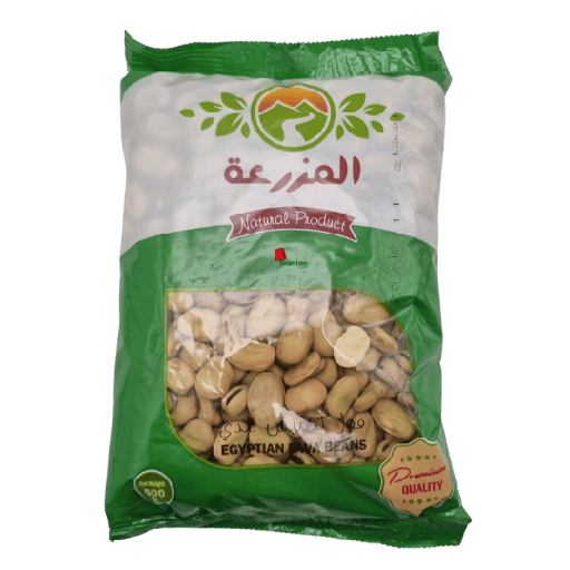 [002044 Dried Broad Beans, Farm (Egypt, Small, (500g, 20 Pieces) Fèves Séchées, Ferme (Egypte, Petites, (500 gm, 20 Pièces) Feves Sechees, Ferme (Egypte, Petites, (500 gm, 20 Pieces)فول  مجفف، المزرعة (مصر، صغير، (500 غرام، 20 قطعة) ] فول  مجفف، المزرعة (مصر، صغير، (500 غرام، 20 قطعة)