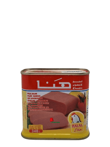 [002060 Luncheon Chicken Meat (Hana, 340 gm, 24 Pieces) Luncheon Viande De Poulet (Hana, 340 gm, 24 Pièces) Luncheon Viande De Poulet (Hana, 340 gm, 24 Pieces)لحم لانشون دجاج معلب (هنا، 340 غرام، 24 قطعة) ] Luncheon Chicken Meat (Hana, 340 gm, 24 Pieces)