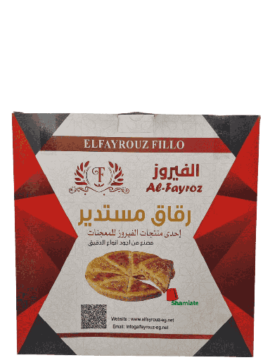 [002097 Filo Pastry (Al-Fayroz, 400 gm, 10 Pieces) Pâte à Filo (Al-Fayroz, 400 gm, 10 Pièces) Pate a Filo (Al-Fayroz, 400 gm, 10 Pieces)رقاق مستدير فيلو (الفيروز، 400 غرام، 10 قطع) ] رقاق مستدير فيلو (الفيروز، 400 غرام، 10 قطع)