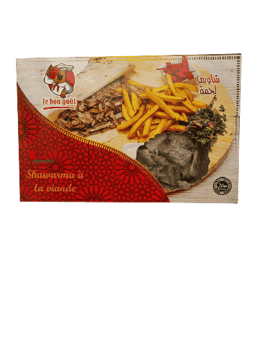 [002129 Frozen Shawarma Meat (Shamiate, (500 gm, 10 Pieces) Shawarma Viande, Surgelée (Shamiate, (500 gm, 10 Pièces) Shawarma Viande, Surgelee (Shamiate, (500 gm, 10 Pieces)شاورما لحم مجمدة (شاميات، 500 غرام، 10 قطع) ] شاورما لحم مجمدة (شاميات، 500 غرام، 10 قطع)