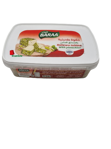 [002134 Halawa (Al Baraa, Pistachio, 2Kg, 4 Pieces) Halawa (Al Baraa, Pistache, 2 Kg, 4 Pièces) Halawa (Al Baraa, Pistache, 2 Kg, 4 Pieces)حلاوة (البراء بالفستق 2 كلغ, 4 وحدات) ] حلاوة (البراء بالفستق 2 كلغ, 4 وحدات)