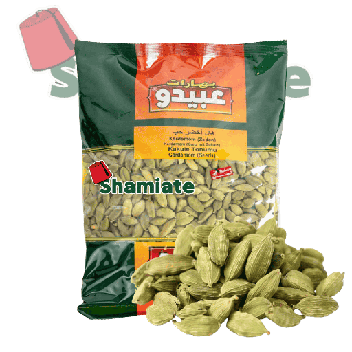 [2841 Cardamom Seeds (Abido, 500 gm, 1 Piece) Cardamome Entière (Abido, 500 gm, 1 Pièce) Cardamome Entiere (Abido, 500 gm, 1 Piece)هال حب (عبيدو, بلا, 500 غرام, 1 وحدة) ] Cardamome Entière (Abido, 500 gm, 1 Pièce)