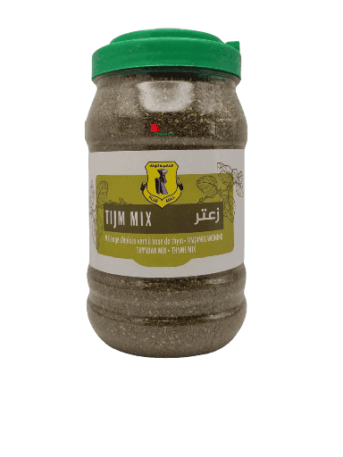[002171 Thyme (Zaatar) Mix (Blue Mill, Green, 1000 gm, 4 Pieces) Thym (Zaatar) Mix (Blue Mill, Vert, 1000 gm, 4 Pièces) Thym (Zaatar) Mix (Blue Mill, Vert, 1000 gm, 4 Pieces)مزيج الزعتر (بلو ميل، أخضر، 1000 غرام، 4 قطع) ] مزيج الزعتر (بلو ميل، أخضر، 1000 غرام، 4 قطع)