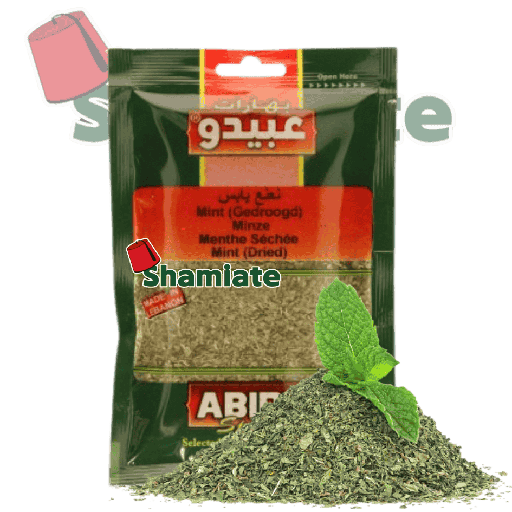 [2867 Dried Mint (Abido, 30 gm, 10 Pieces) Menthe Séchée (Abido, 30 gm, 10 Pièces) Menthe Sechee (Abido, 30 gm, 10 Pieces)نعناع مجفف (عبيدو, بلا, 30 غرام, 10 وحدات) ] Dried Mint (Abido, 30 gm, 10 Pieces)