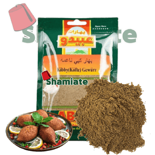 [2880 Kebbeh Spices (Abido, 50 gm, 10 Pieces) Épices Kebbeh (Abido, 50 gm, 10 Pièces) Epices Kebbeh (Abido, 50 gm, 10 Pieces)بهارات الكبة (عبيدو, بلا, 50 غرام, 10 وحدات) ] Kebbeh Spices (Abido, 50 gm, 10 Pieces)
