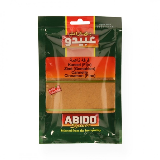 [2881 Ground Cinnamon (Abido, 50 gm, 10 Pieces) Cannelle En Poudre (Abido, 50 gm, 10 Pièces) Cannelle En Poudre (Abido, 50 gm, 10 Pieces)قرفة مطحونة (عبيدو, بلا, 50 غرام, 10 وحدات) ] Cannelle En Poudre (Abido, 50 gm, 10 Pièces)