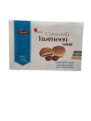 [002220 Date Maamoul (Yasmeen, 12 x 25g, 12 Pieces) Maamoul aux Dattes (Yasmeen, 12x 25 gm, 12 Pièces) Maamoul aux Dattes (Yasmeen, 12x 25 gm, 12 Pieces)معمول التمر (ياسمين، 12 × 25 غرام، 12 قطعة) ] معمول التمر (ياسمين، 12 × 25 غرام، 12 قطعة)