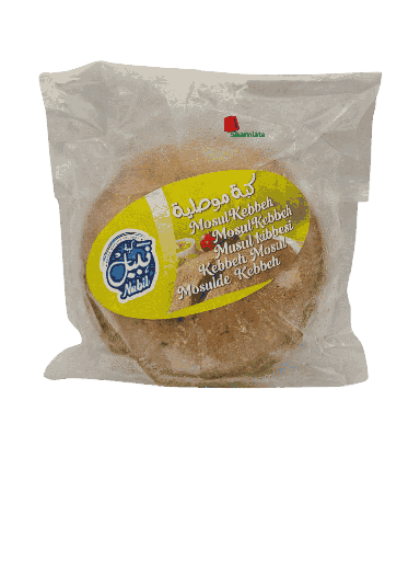 [002223  Frozen Kebbeh Mosul (Nabil, 750 gm, 12 Pieces) Kebbeh Mosul, Surgelée (Nabil, 750 gm,12 Pièces) Kebbeh Mosul, Surgelee (Nabil, 750 gm,12 Pieces)كبة موصلية مجمدة (نبيل، 750 غرام، 12 قطعة) ] Kebbeh Mosul, Surgelée (Nabil, 750 gm,12 Pièces)