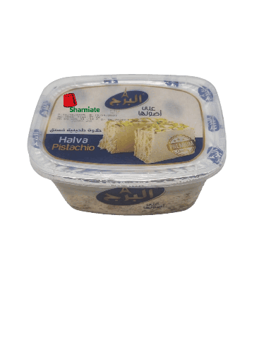 [002234 Halawa (Al Burj, Pistachio, 700 gm, 6 Pieces) Halawa (Al Burj, Pistache, 700 gm, 6 Pièces) Halawa (Al Burj, Pistache, 700 gm, 6 Pieces)حلاوة (البرج، فستق، 700 غرام، 6 قطع) ] Halawa (Al Burj, Pistache, 700 gm, 6 Pièces)