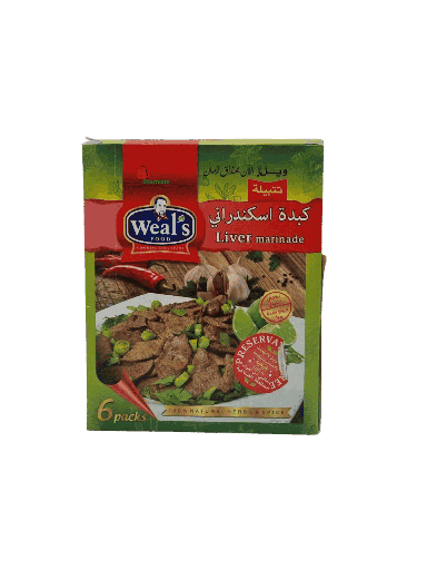 [002237 Liver Spices, Alexandrian (Weal's Food, 6 x 50g, 1 Piece) Épices Foie, Alexandrian ( Weal's Food, 6 x 50 gm, 1 Pièce) Epices Foie, Alexandrian ( Weal's Food, 6 x 50 gm, 1 Piece)بهارات كبدة، إسكندراني (ويلز فود، 6 × 50 غرام، قطعة واحدة) ] Épices Foie, Alexandrian ( Weal's Food, 6 x 50 gm, 1 Pièce)