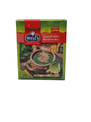 [002238 Molokhia Spices (Weal's Food, 6 x 40g, 1 Piece) Épices Molokhia ( Weal's Food, 6 x 40 gm, 1 Pièce) Epices Molokhia ( Weal's Food, 6 x 40 gm, 1 Piece)بهارات الملوخية (ويلز فود، 6 × 40 غرام، قطعة واحدة) ] Molokhia Spices (Weal's Food, 6 x 40g, 1 Piece)