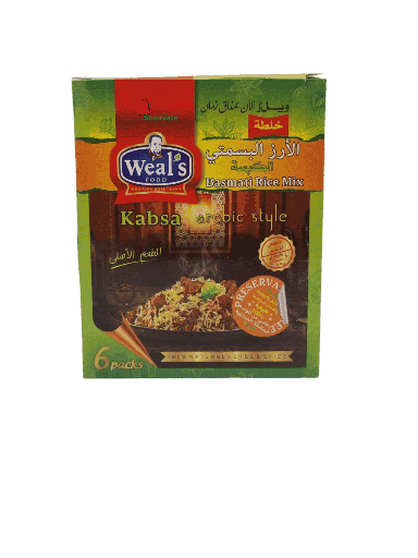 [002245 Kabsé Spices (Weal's Food, 6 x 40g, 1 Piece) Épices Kabsé ( Weal's Food, 6 x 40 gm, 1 Pièce)  Epices Kabse ( Weal's Food, 6 x 40 gm, 1 Piece) بهارات كبسة (ويلز فود، 6 × 40 غرام، قطعة واحدة) ] Kabsé Spices (Weal's Food, 6 x 40g, 1 Piece)