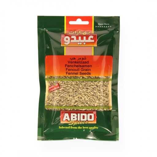 [2889 Fennel Seed (Shoumra) (Abido, 50 gm, 10 Pieces) Fenouil Entier (Choumra) (Abido, 50 gm, 10 Pièces) Fenouil Entier (Choumra) (Abido, 50 gm, 10 Pieces)شمرة حب (عبيدو, بلا, 50 غرام, 10 وحدات) ] شمرة حب (عبيدو, بلا, 50 غرام, 10 وحدات)