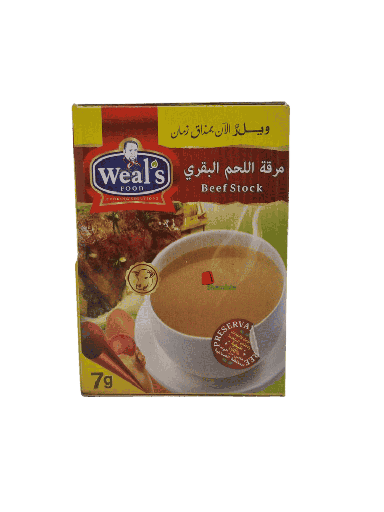 [002250 Beef Meat Stock Cube (Weal's Food, Cube, 80 x 7 gm, 1 Piece) Bouillon de Viande de Boeuf (Weal's Food, Cube, 80 x 7 gm, 1 Pièce) Bouillon de Viande de Boeuf (Weal's Food, Cube, 80 x 7 gm, 1 Piece) مرقة لحم البقر (ويلز فود، مكعب، 80 × 7 جم، قطعة واحدة) ] Bouillon de Viande de Boeuf (Weal's Food, Cube, 80 x 7 gm, 1 Pièce)