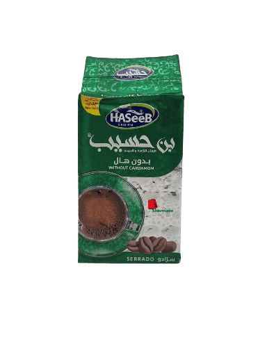 [002255 Arabic Coffee (Haseeb, Green, Natural, 500g, 10 Pieces) Café Arabe (Haseeb, Vert, Nature, 500 gm, 10 Pièces) Cafe Arabe (Haseeb, Vert, Nature, 500 gm, 10 Pieces)قهوة عربية (حسيب، خضراء،سادة، 500 غرام، 10 قطع) ] Café Arabe (Haseeb, Vert, Nature, 500 gm, 10 Pièces)