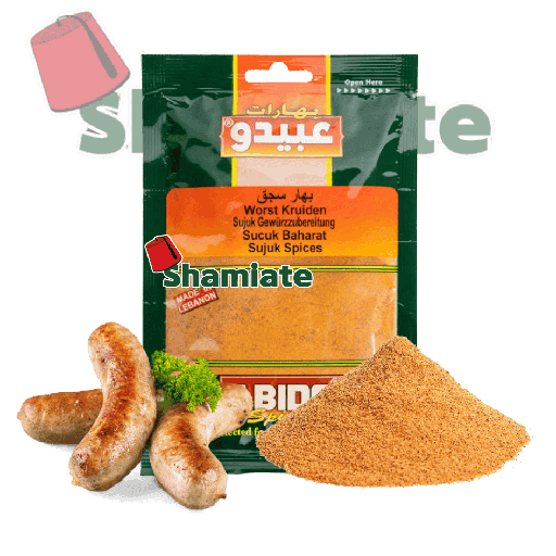 [2892 Sausages Spices (Sujuk) (Abido, 50 gm, 10 Pieces) Épices Saucisses (Sujuk) (Abido, 50 gm, 10 Pièces) Epices Saucisses (Sujuk) (Abido, 50 gm, 10 Pieces)بهارات سجق (عبيدو, بلا, 50 غرام, 10 وحدات) ] بهارات سجق (عبيدو, بلا, 50 غرام, 10 وحدات)