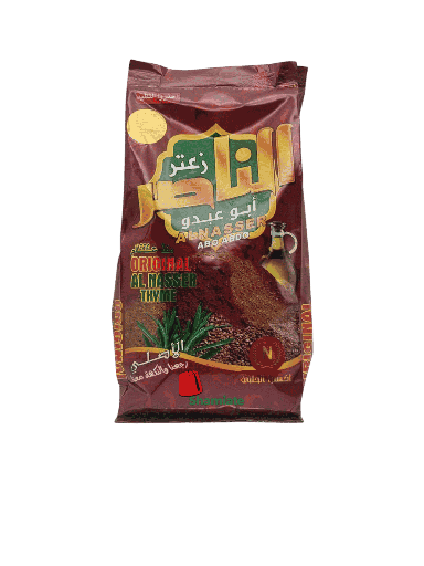 [002262 Thyme (Zaatar) (Alnasser, Red, 500 gm, 30 Pieces) Thym (Zaatar) (Alnasser, Rouge, 500 gm, 30 Pièces) Thym (Zaatar) (Alnasser, Rouge, 500 gm, 30 Pieces)زعتر (الناصر، أحمر، 500 غرام، 30 قطعة) ] Thyme (Zaatar) (Alnasser, Red, 500 gm, 30 Pieces)