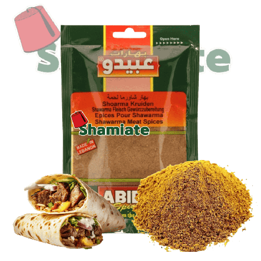 [2895 Beef Shawarma Spices (Abido, 50 gm, 10 Pieces) Épices Shawarma Bœuf (Abido, 50 gm, 10 Pièces) Epices Shawarma Boeuf (Abido, 50 gm, 10 Pieces)بهارات شاورما لحم (عبيدو, بلا, 50 غرام, 10 وحدات) ] بهارات شاورما لحم (عبيدو, بلا, 50 غرام, 10 وحدات)