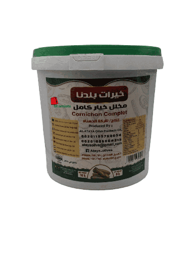 [002278 Pickled Cucumbers (Khayrate Baladna, 9Kg, 1 Piece) Concombres Marinés (Khayrate Baladna, 9Kg, 1 Pièce) Concombres Marines (Khayrate Baladna, 9Kg, 1 Piece)خيار مخلل (خيرات بلدنا، 9 كجم، قطعة واحدة) ] خيار مخلل (خيرات بلدنا، 9 كجم، قطعة واحدة)