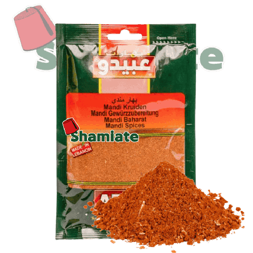 [2901 Mandi Spices (Abido, 50 gm, 10 Pieces) Épices Mandi (Abido, 50 gm, 10 Pièces) Epices Mandi (Abido, 50 gm, 10 Pieces)بهارات المندي (عبيدو, بلا, 50 غرام, 10 وحدات) ] بهارات المندي (عبيدو, بلا, 50 غرام, 10 وحدات)