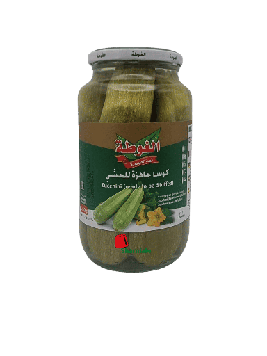 [002292 Zucchini Ready to be Stuffed (Algota, 1250 gm x 6 Pieces) Courgettes Creusées Marinées (Algota, 1250 gm x 6 Pièces) Courgettes Creusees Marinees (Algota, 1250 gm x 6 Pieces)كوسا جاهزة للحشي (الغوطة، 1250 غرام × 6 قطع) ] Zucchini Ready to be Stuffed (Algota, 1250 gm x 6 Pieces)