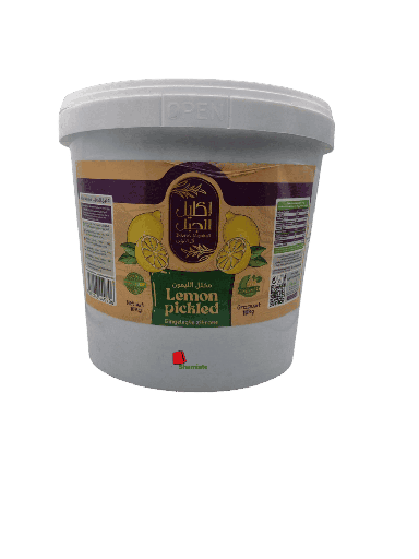 [002309 Pickled Lemons (Ikleel Algabal, 10 kg, 1 piece) Citrons Marinés (Ikleel Algabal, 10 Kg, 1 Pièce) Citrons Marines (Ikleel Algabal, 10 Kg, 1 Piece)ليمون مخلل (إكليل الجبل، 10 كجم، قطعة واحدة) ] Citrons Marinés (Ikleel Algabal, 10 Kg, 1 Pièce)