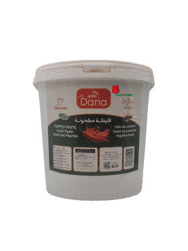 [002345 Chilli Paste (Dana, 2,5 Kg, 2 Pieces) Concentré De Piment Fort (Dana, 2,5 Kg, 2 Pièces) Concentre De Piment Fort (Dana, 2,5 Kg, 2 Pieces)معجون الفلفل الحار (دانا, 2,5 كيلوغرام, 2 وحدات) ] Concentré De Piment Fort (Dana, 2,5 Kg, 2 Pièces)