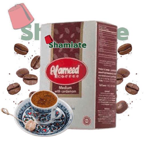 [2950 Arabic Coffee (Alameed, Cardamom, 200 gm, 24 Pieces) Café Arabe (Alameed, Cardamome, 200 gm, 24 Pièces) Cafe Arabe (Alameed, Cardamome, 200 gm, 24 Pieces)قهوة عربية (العميد,  حب هال, 200 غرام, 24 وحدة) ] Arabic Coffee (Alameed, Cardamom, 200 gm, 24 Pieces)